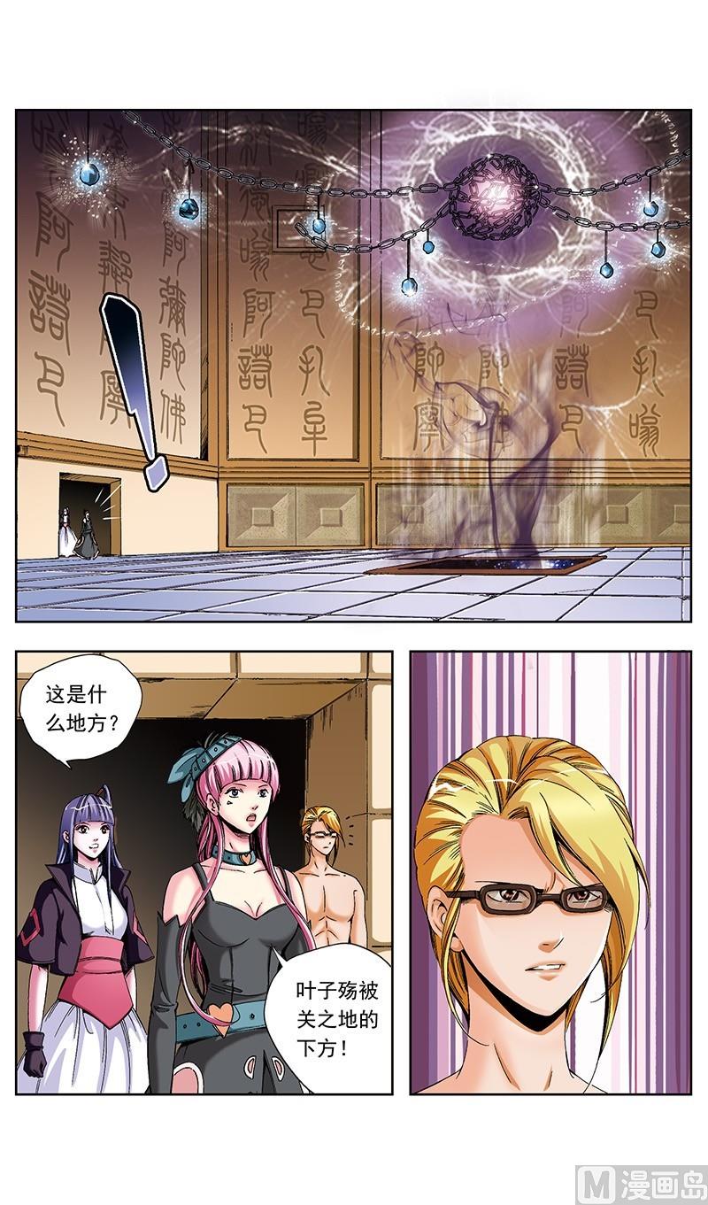 第51话0