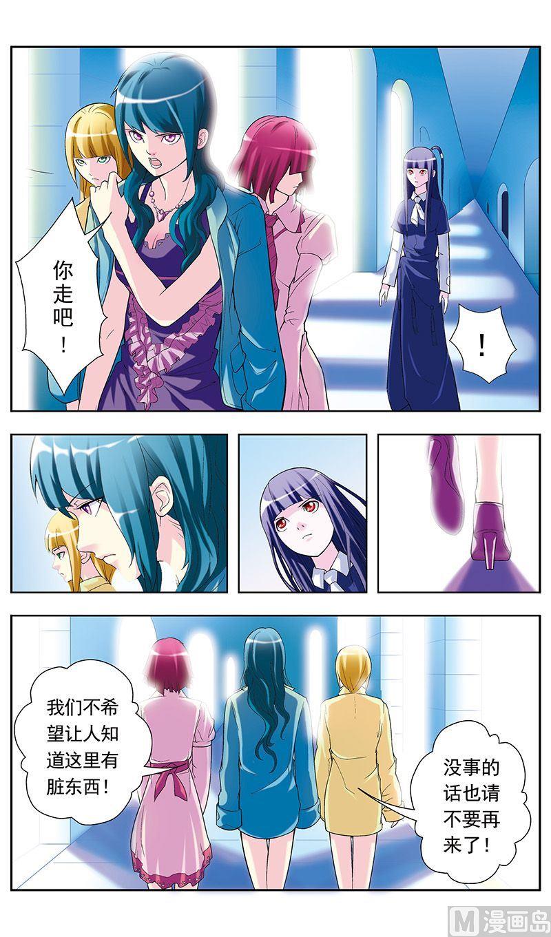 第22话1