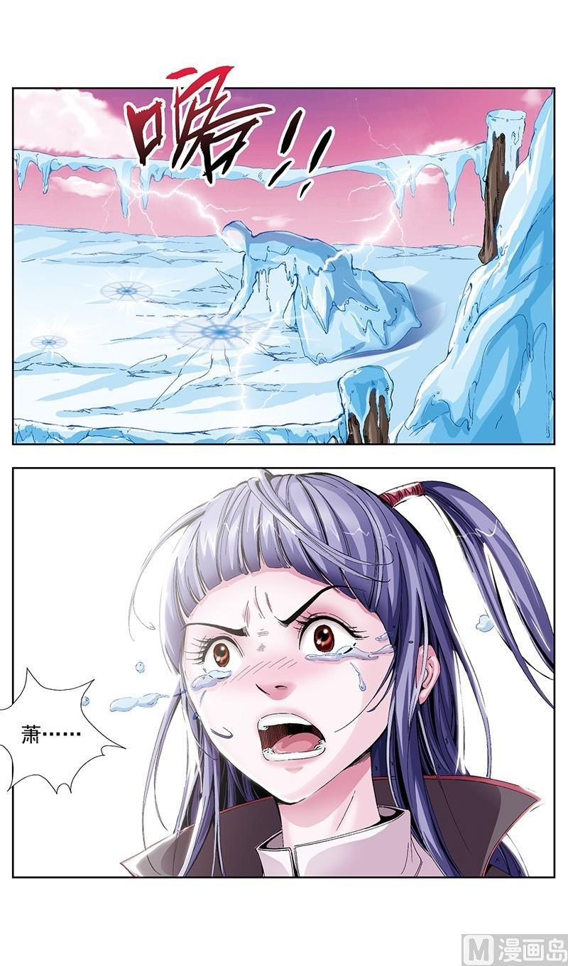 第56话11