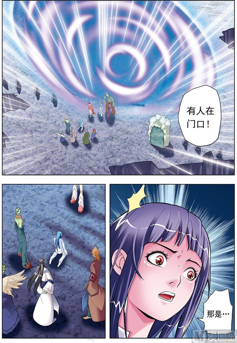 第41话1