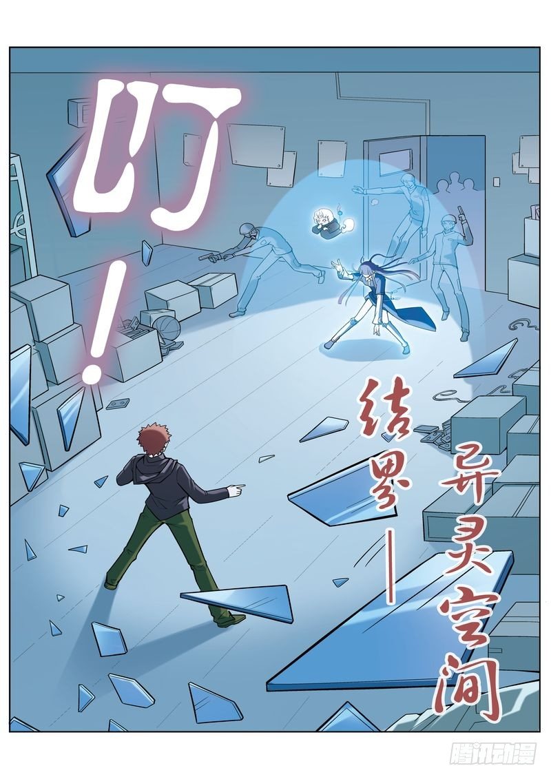 59