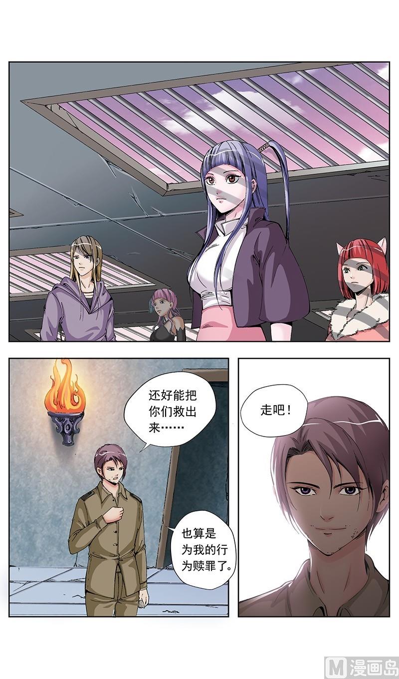 第55话0