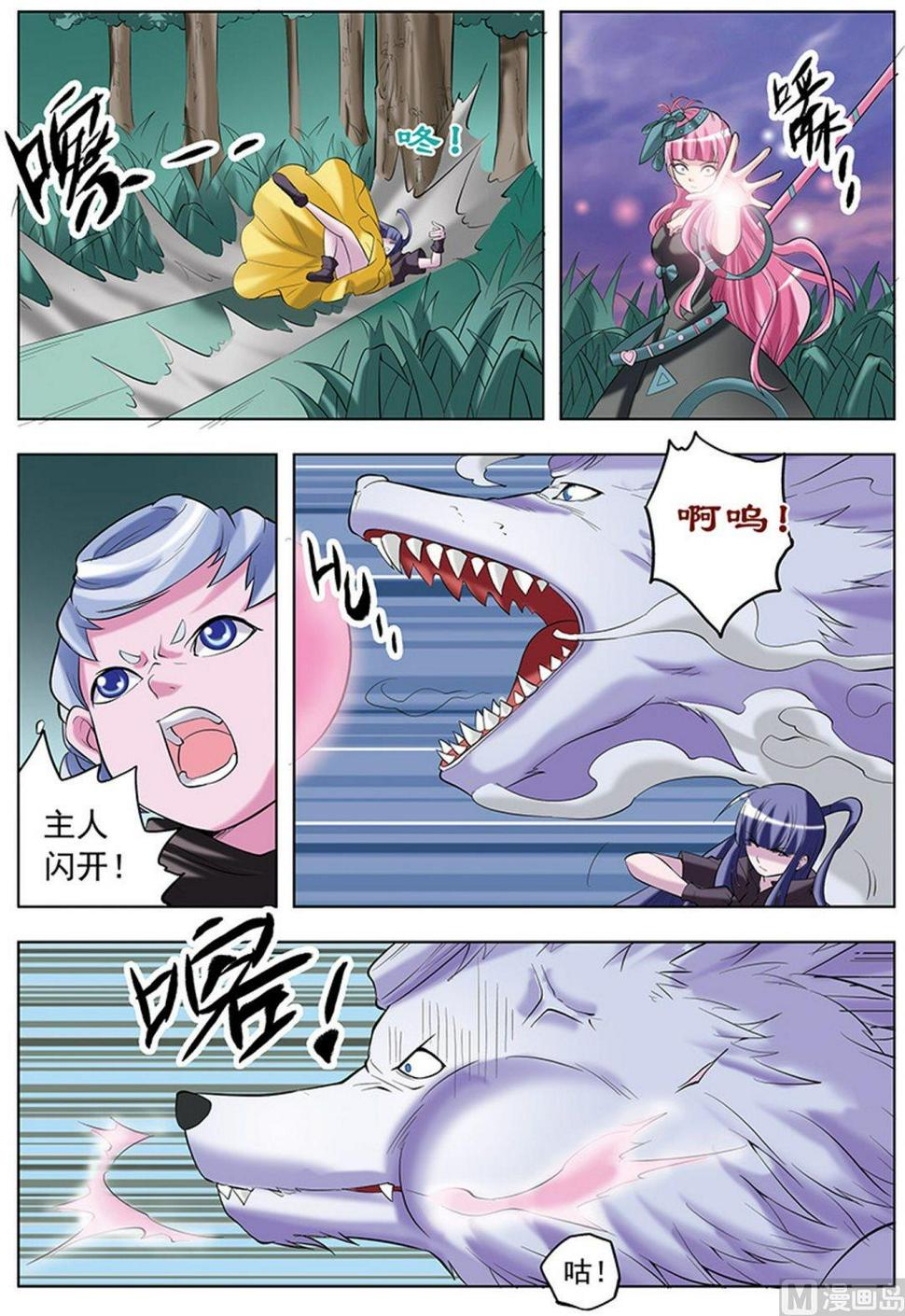 第35话0