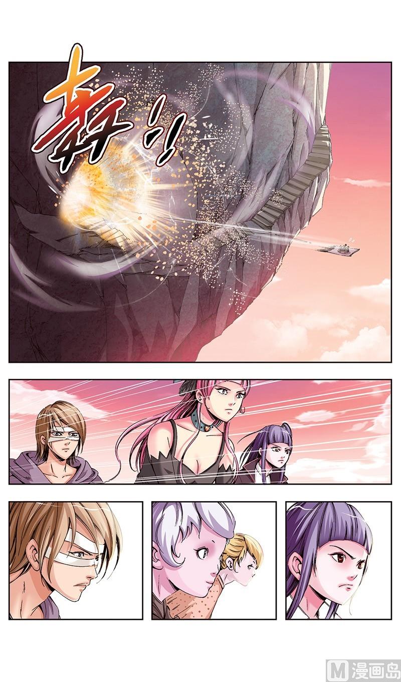 第51话9