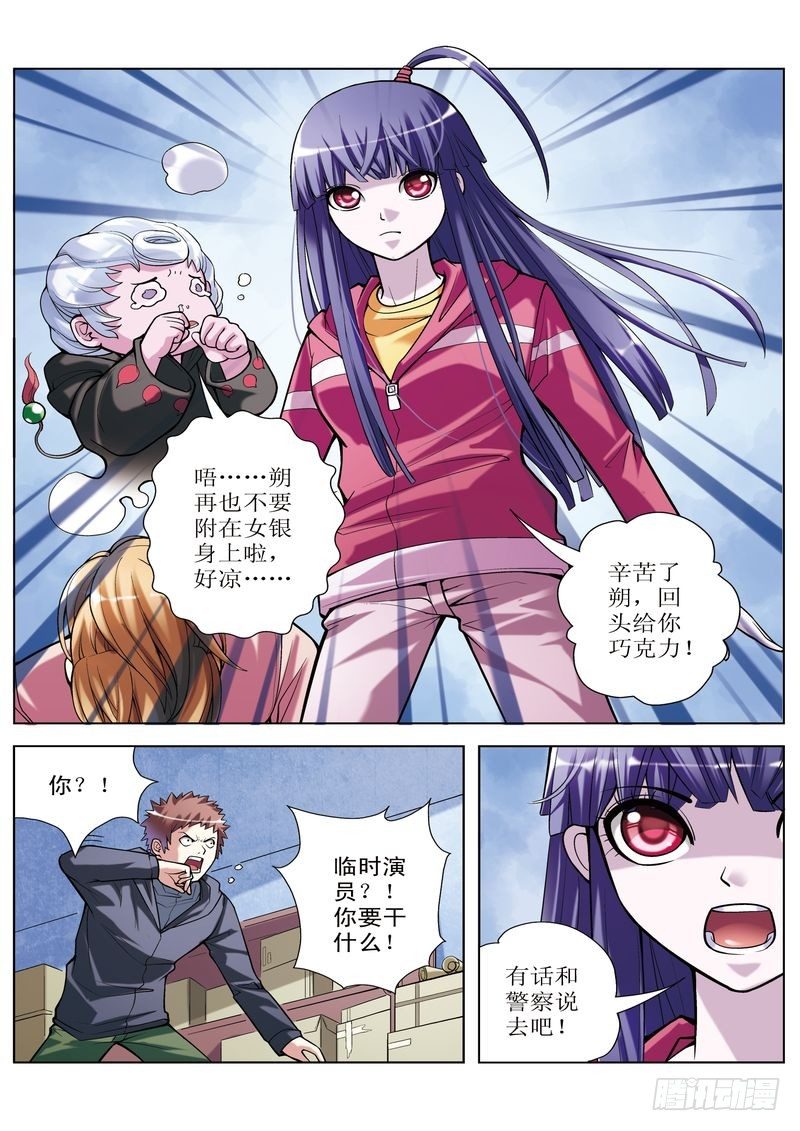 55
