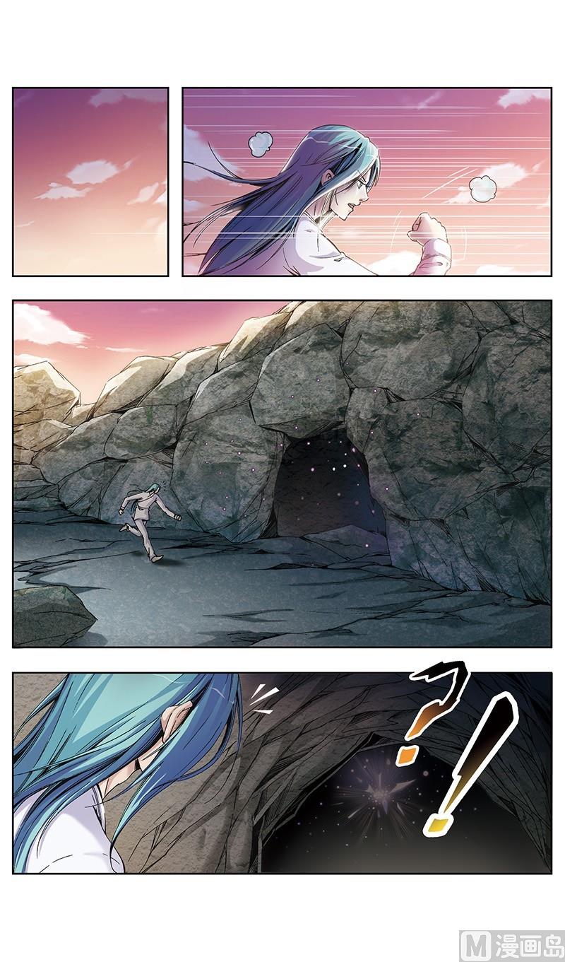 第50话5