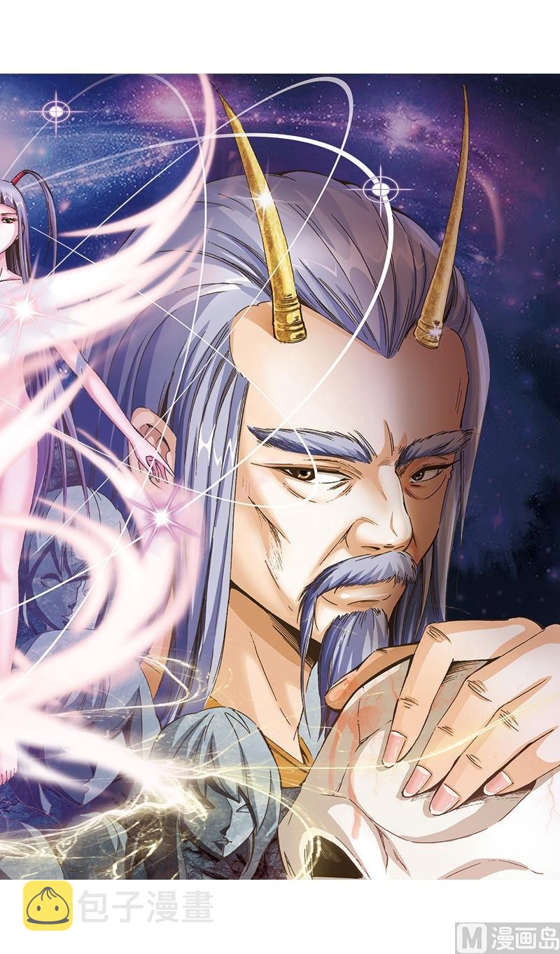 第50话1