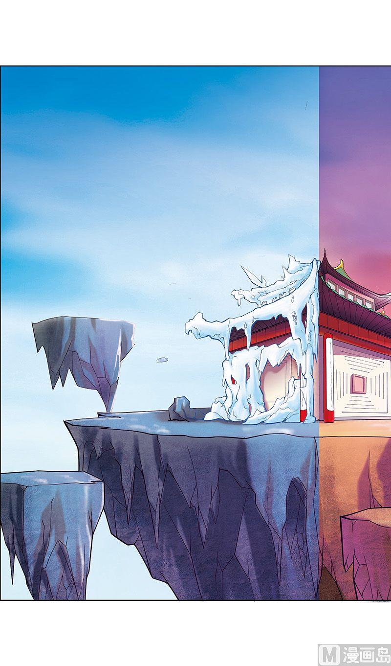 第30话2