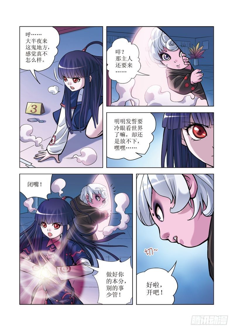35
