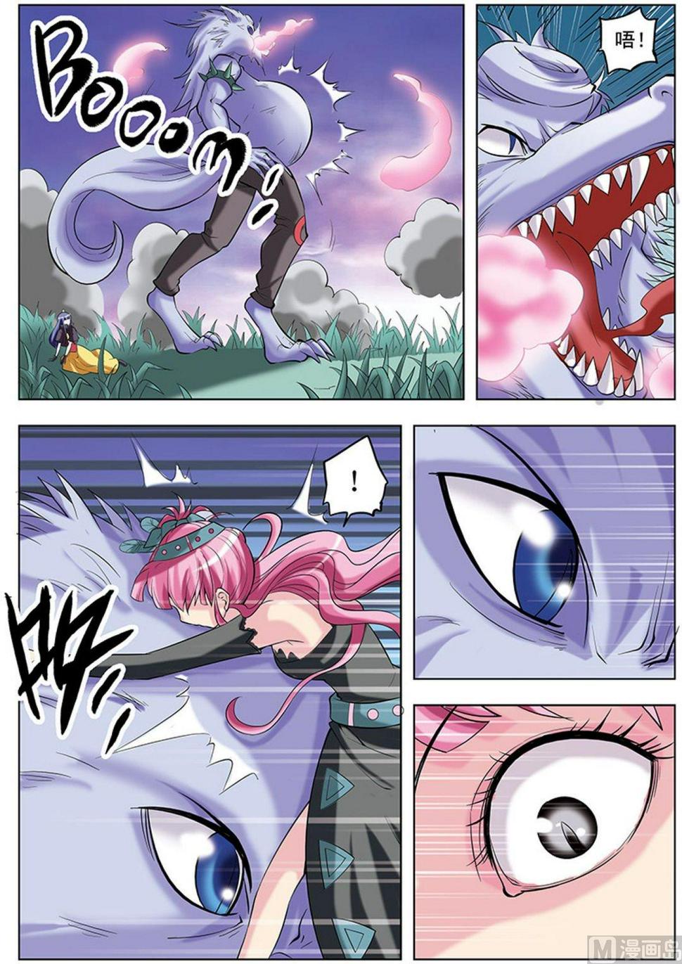 第35话1