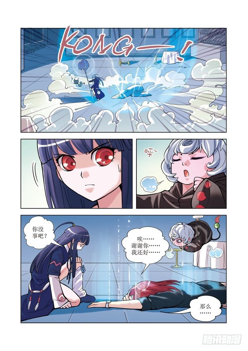 42