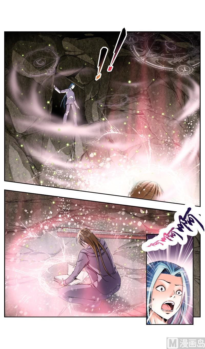 第50话7