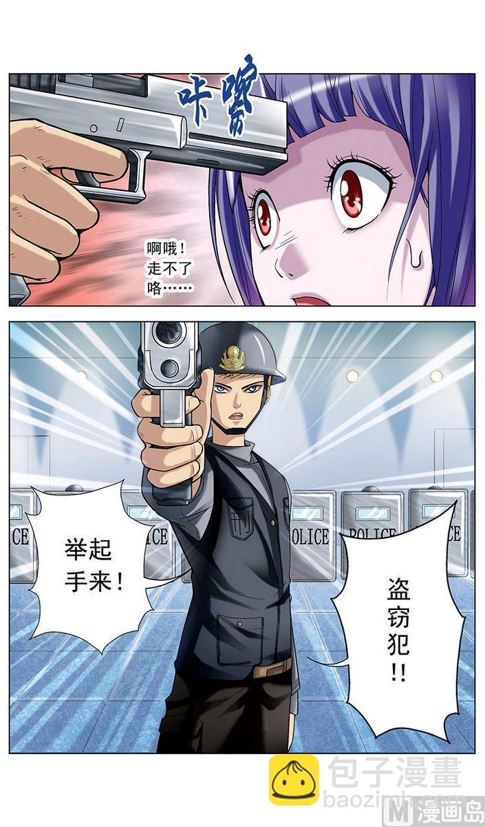 第12话1