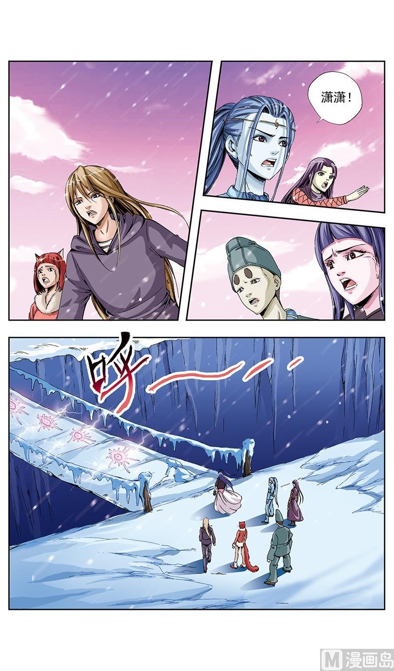 第57话0