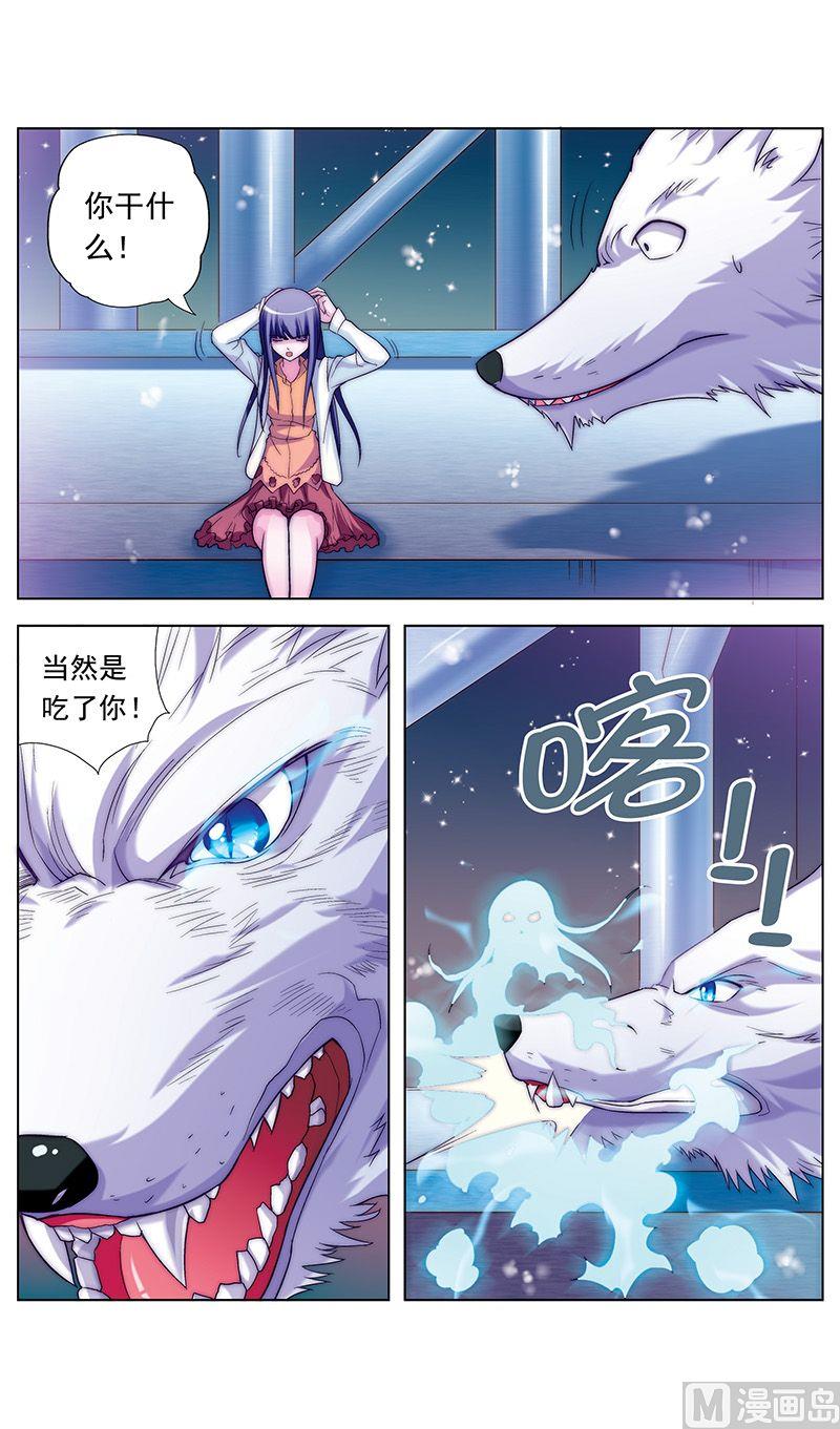 第27话0