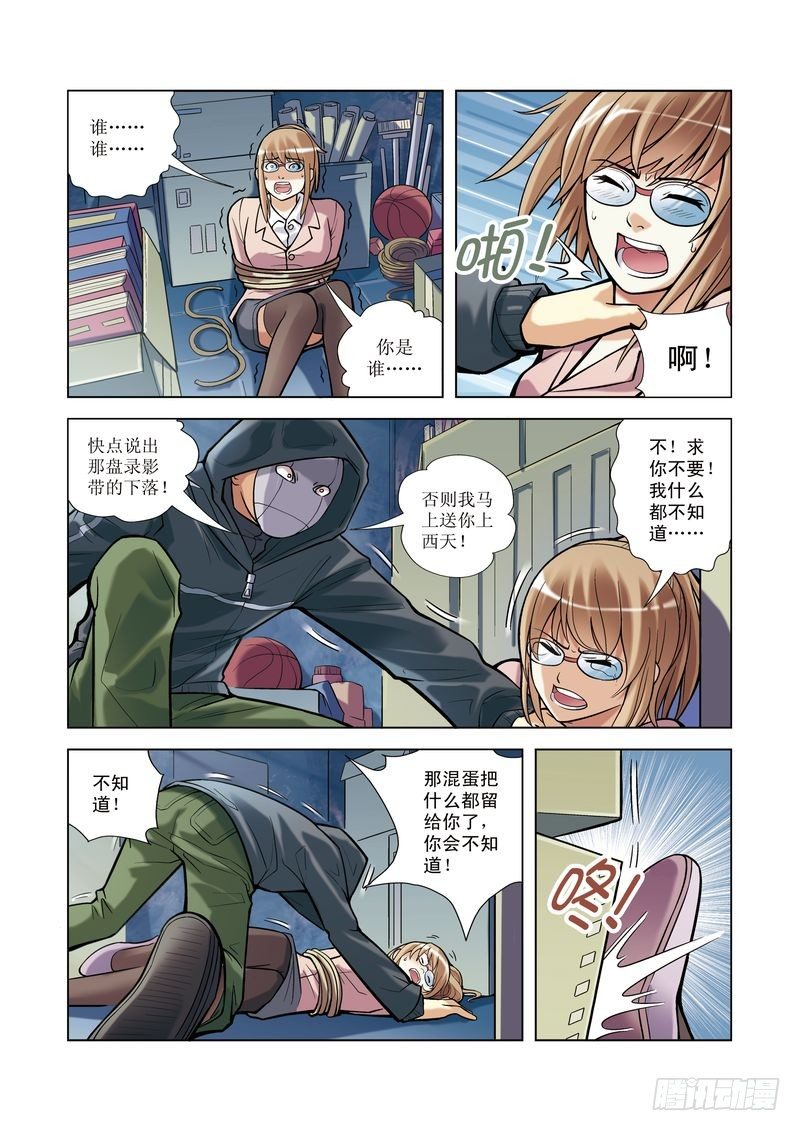 49