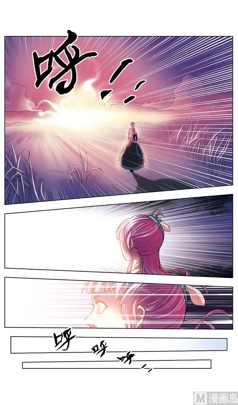 第37话10