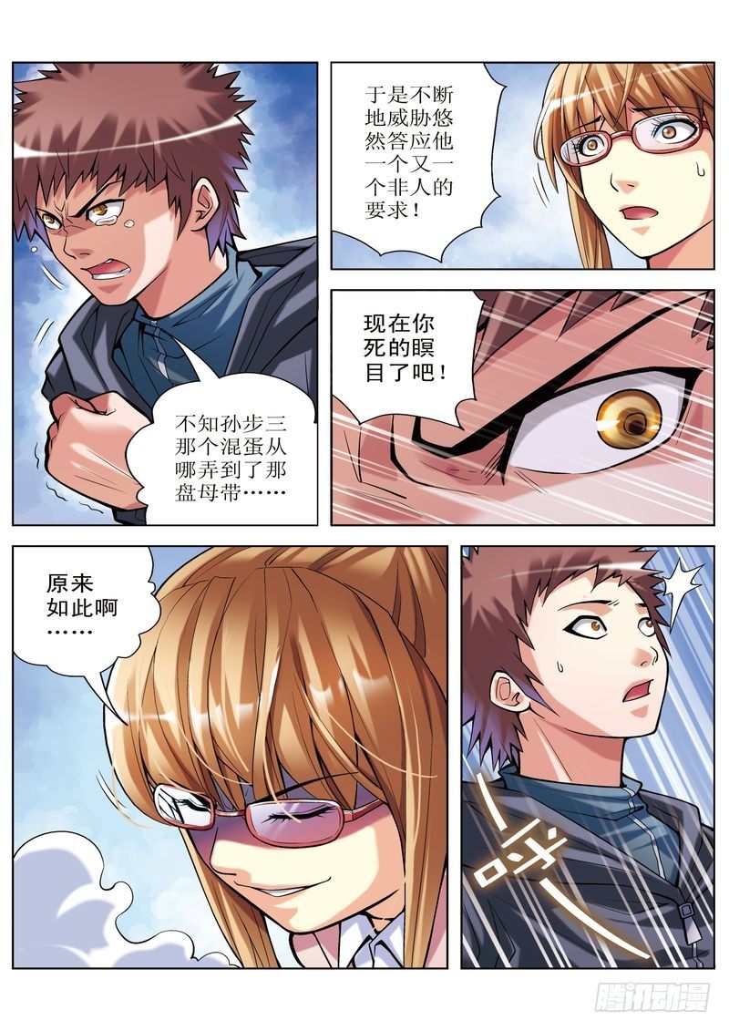 53