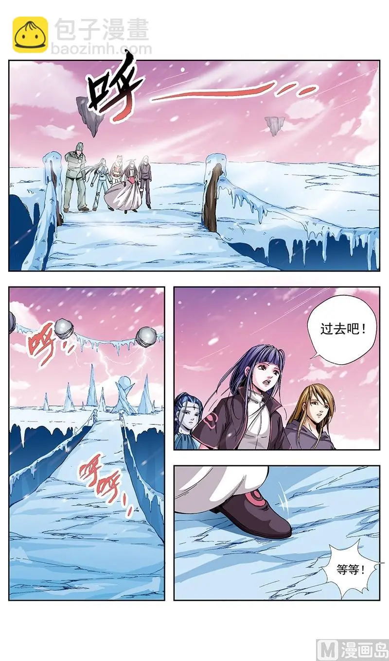 第56话2