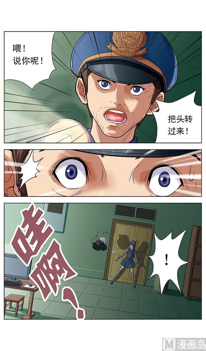 第10话0