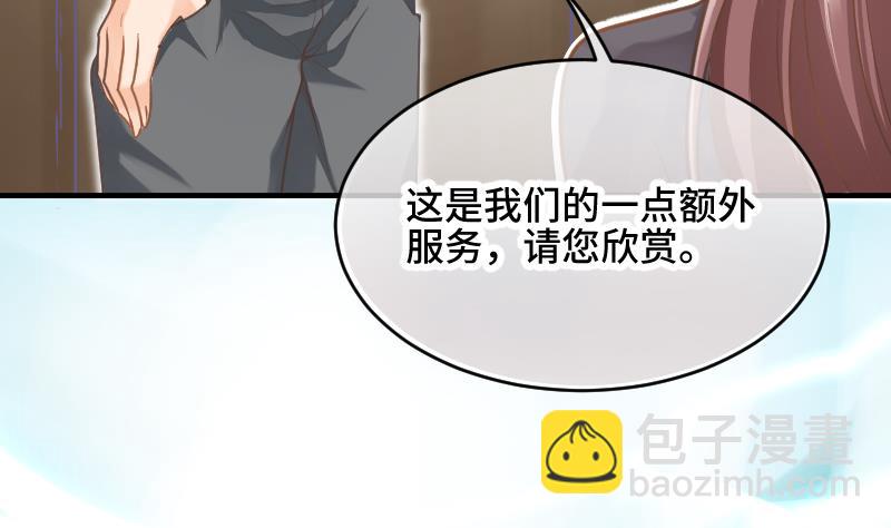 第23话 真相18