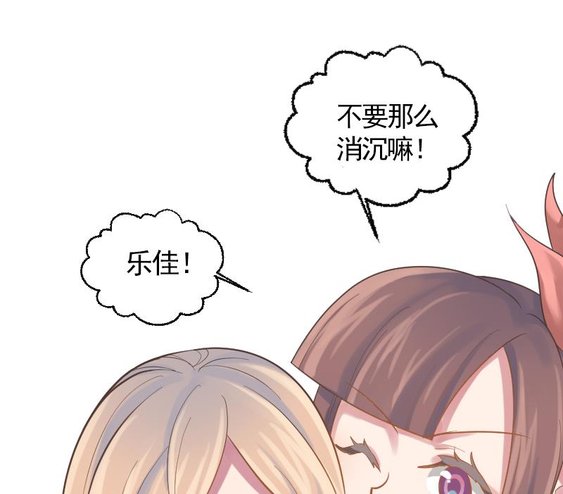 第11话 折沙57
