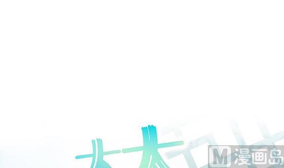 第28话 告别5