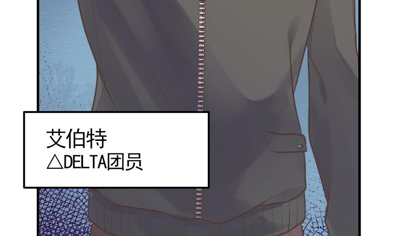 第14话 准备休学吧15