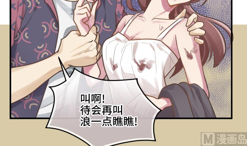 第24话 我想见你59