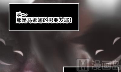 第26话 离开我女儿65