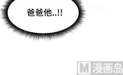 第26话 离开我女儿89