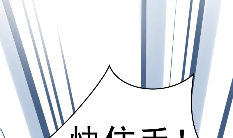 第25话 突发的意外21