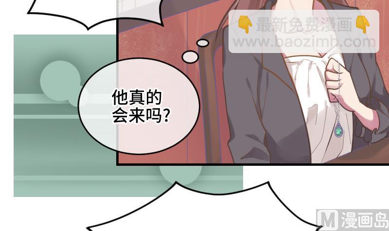 第24话 我想见你35