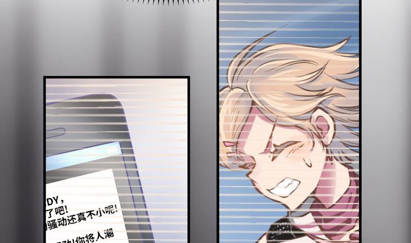 第4话 见面的要求19