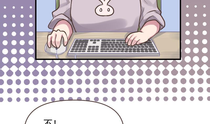 第11话 折沙13
