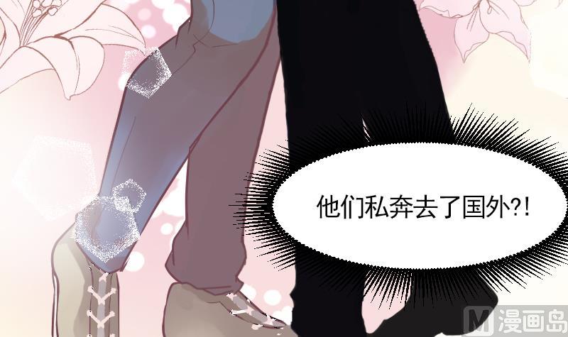 第11话 折沙26