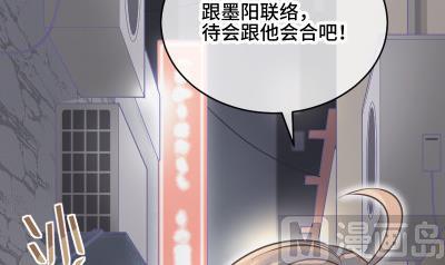 第26话 离开我女儿5