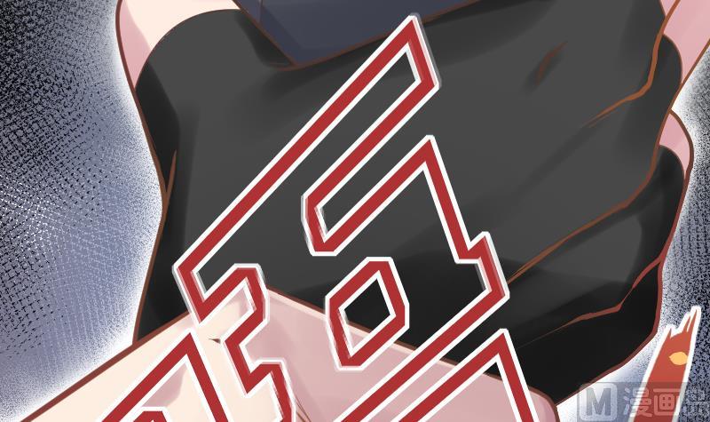 第21话 委托人的故事69