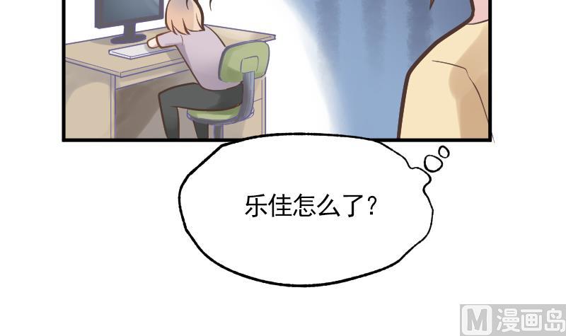 第11话 折沙56