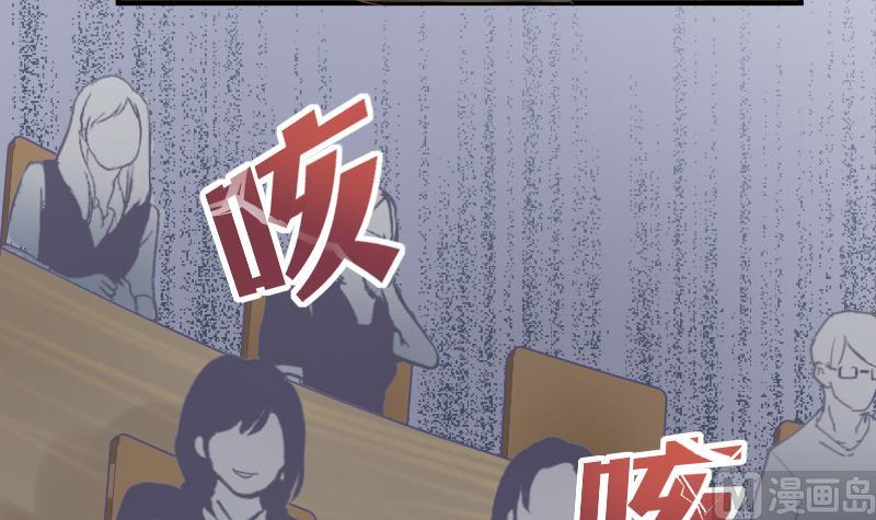 第16话 新助教14