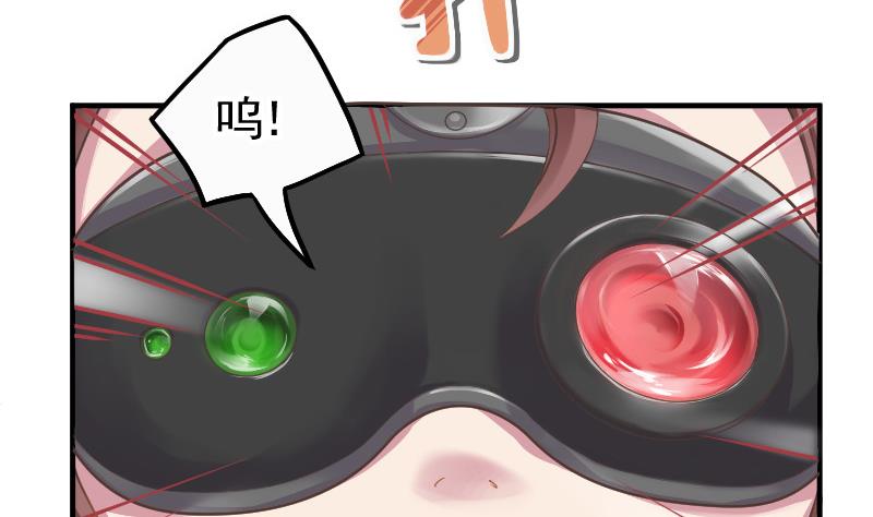 第25话 突发的意外67