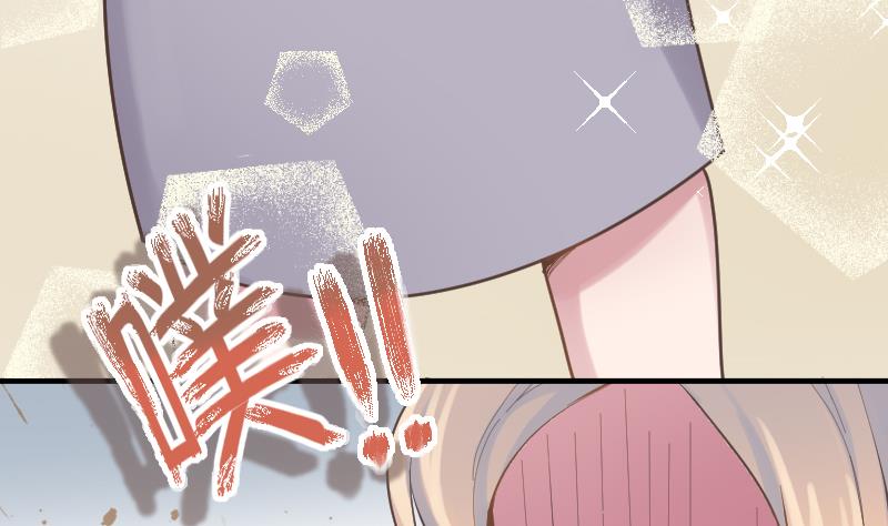 第16话 新助教9