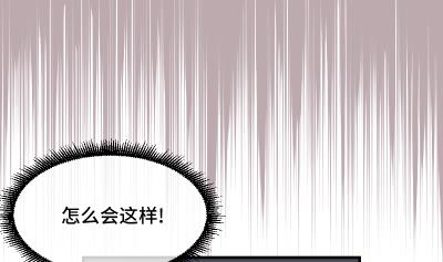 第26话 离开我女儿85