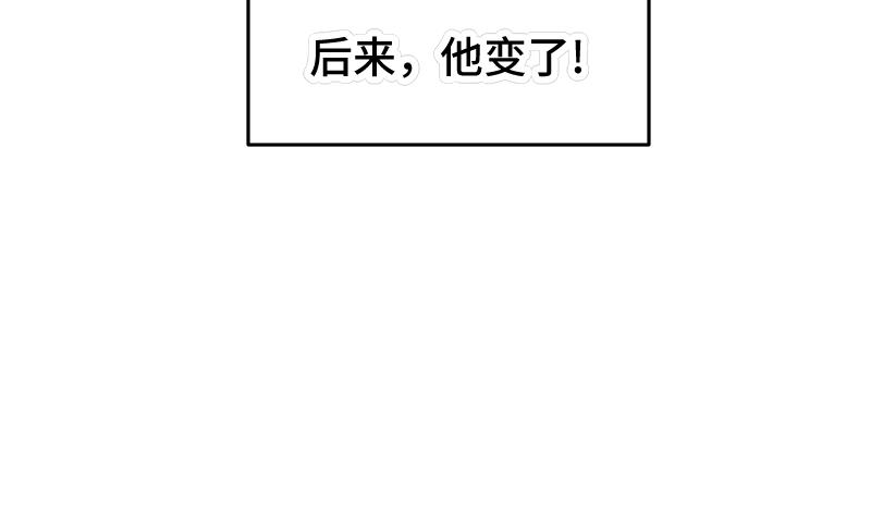 第23话 真相60