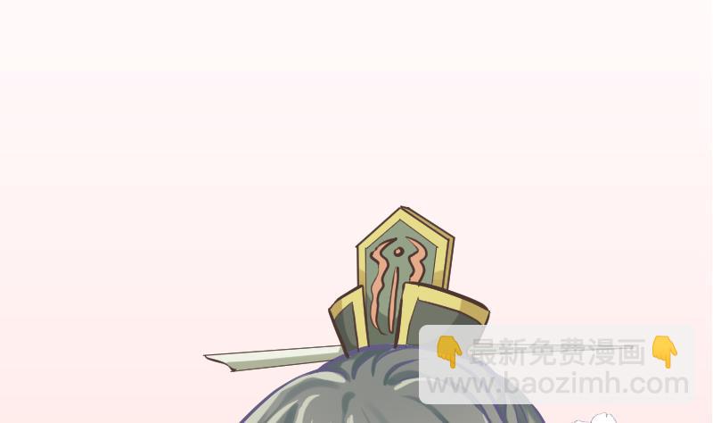 第3话 COSPLAY？12