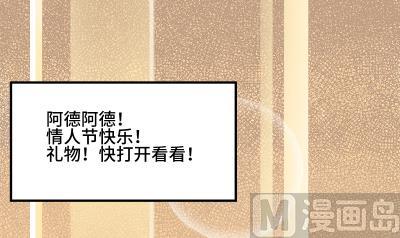 第26话 离开我女儿53