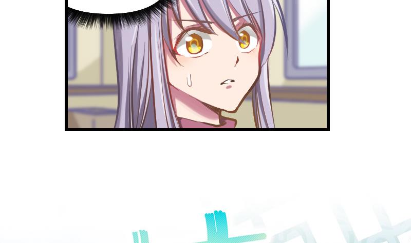 第3话 COSPLAY？9