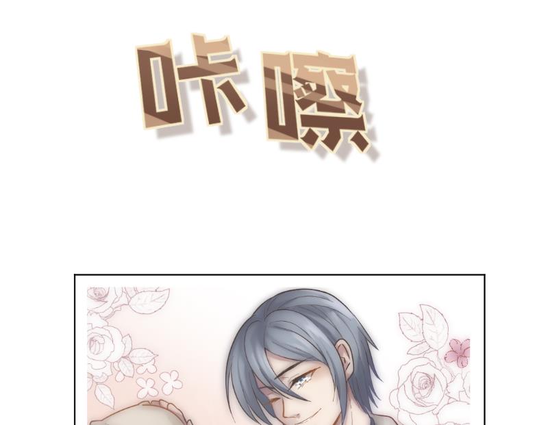 第14话 准备休学吧58