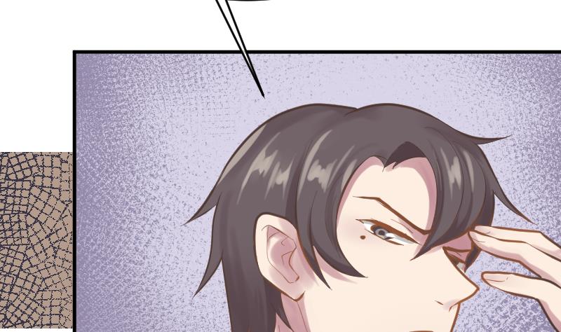 第21话 委托人的故事58