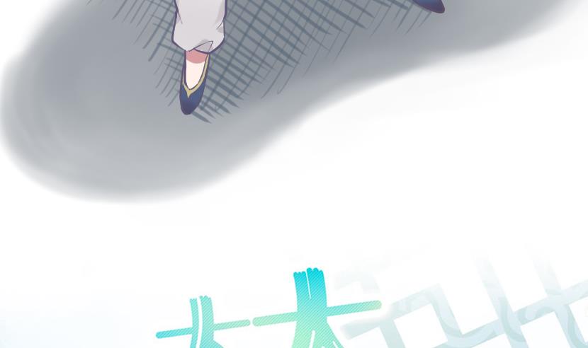 第5话 上台的机会13
